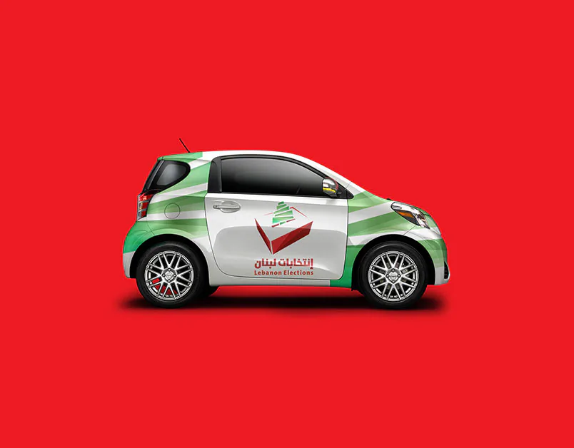 Lebanese Elections 2013 for Ministry of Interior & Municipalities project thumbnail